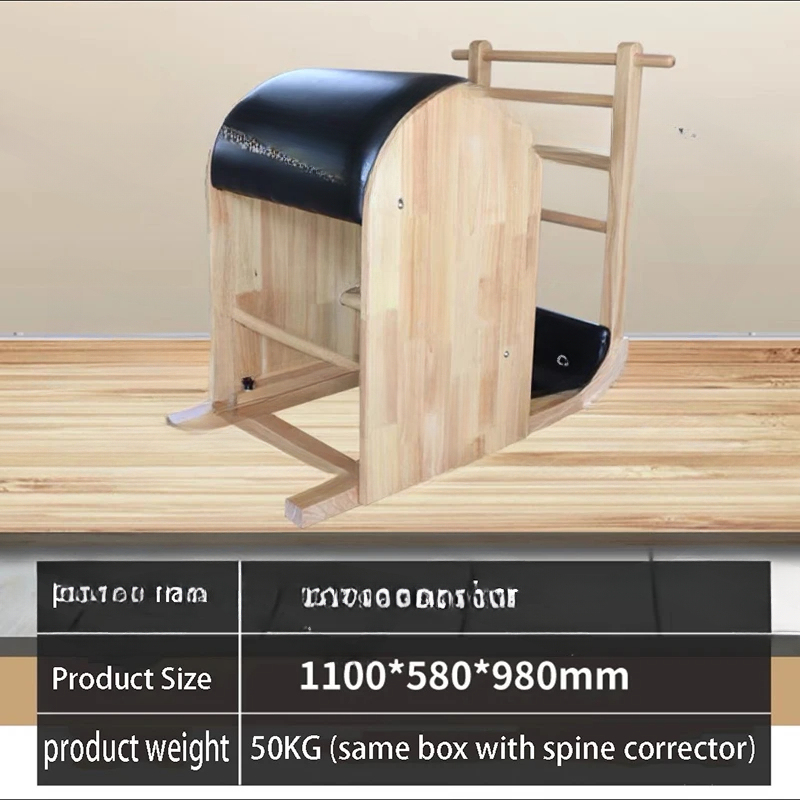 ชุดอุปกรณ์พิลาทิส 5 ชิ้น, 3-in - Pilates Chair Wunda บทวิจารณ์และราคา