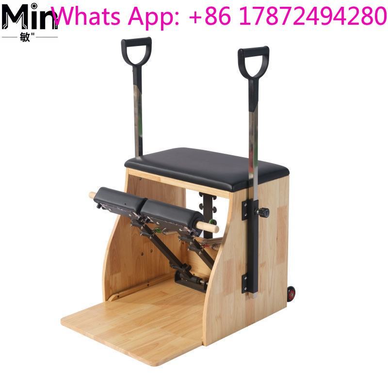 เก้าอี้พิลาทิสแบบวันด้า รุ่นคอ - Pilates Chair Wunda บทวิจารณ์และราคา
