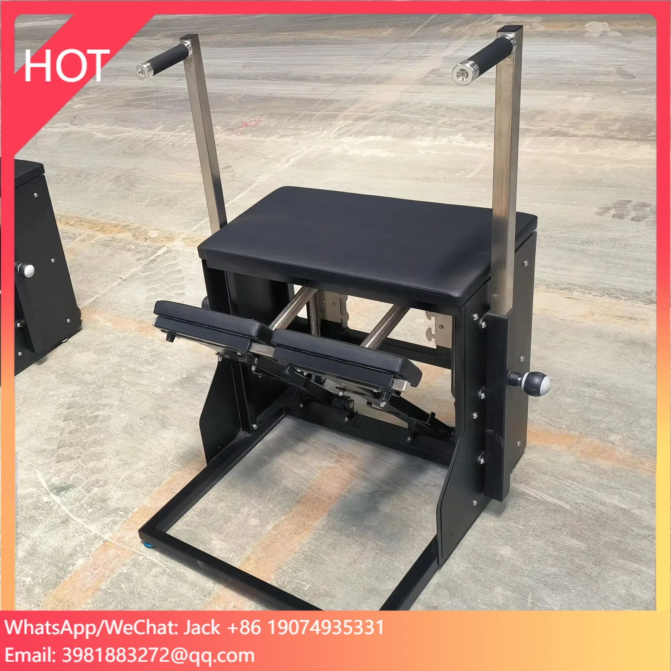 เก้าอี้พิลาทิสแบบมีพนักพิง รุ่ - Pilates Chair Wunda บทวิจารณ์และราคา